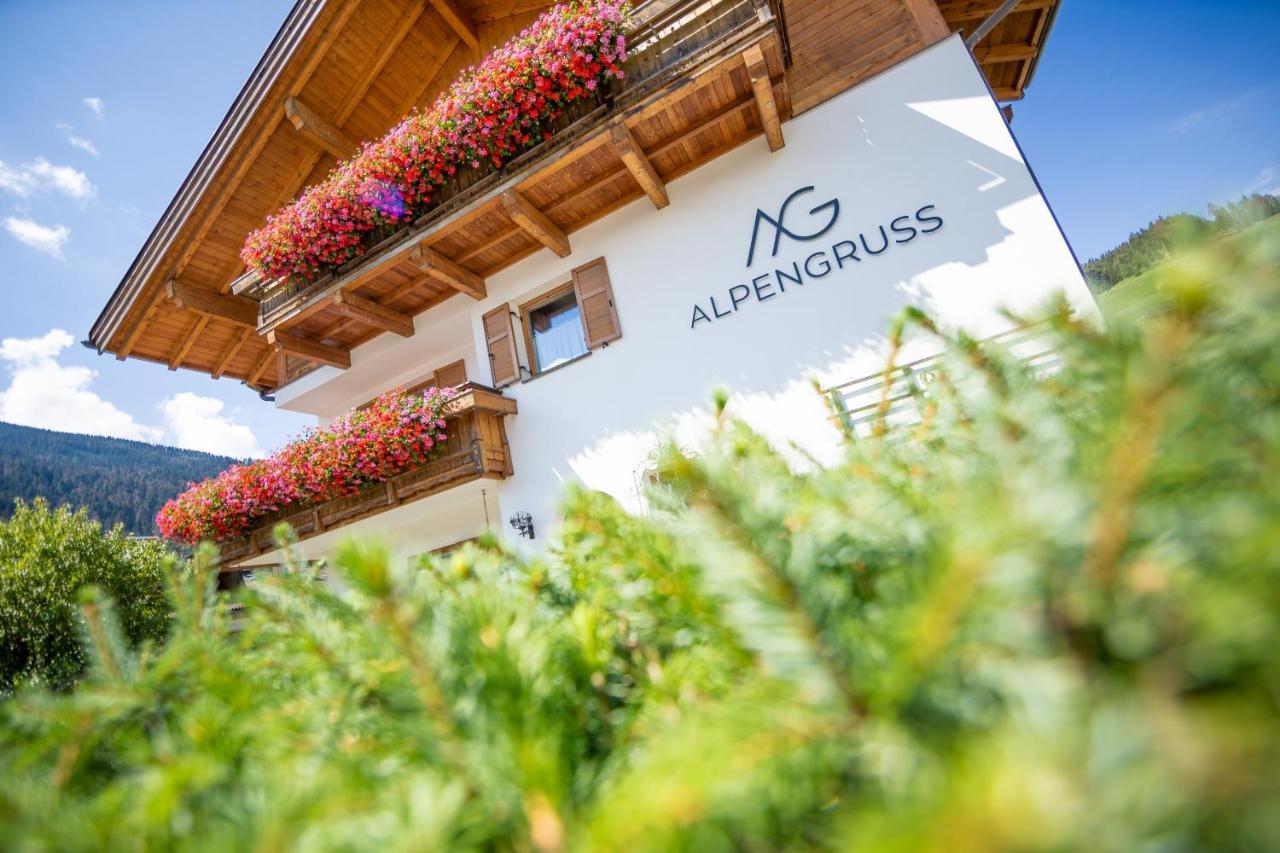 Apartment Alpengruss
